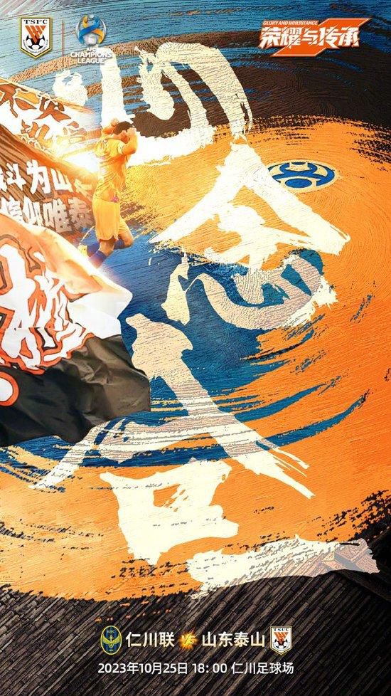 第15分钟，利物浦右路发动攻势，萨拉赫带球来到禁区，随后横传门前，加克波打空门得手，利物浦2-0LASK林茨。
